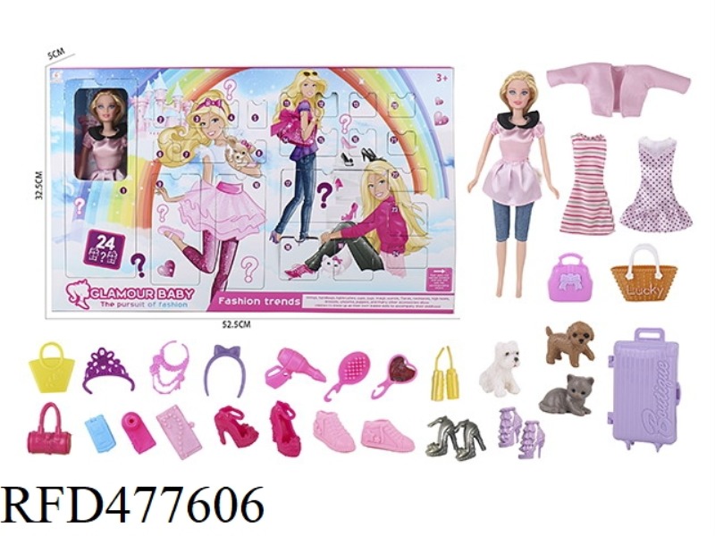 11.5 INCH SOLID BODY FASHION GIRL 30 ACCESSORIES BLIND BOX