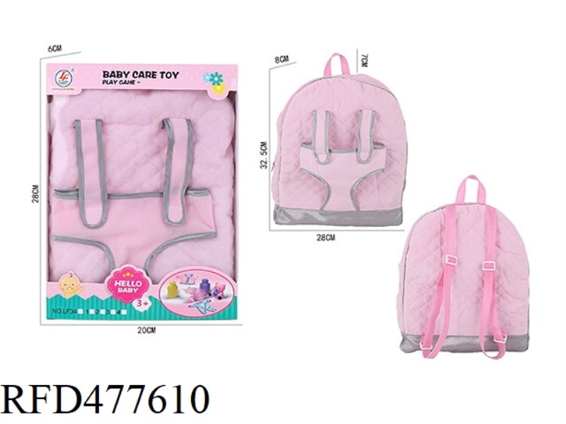 16 INCH BACKPACK
