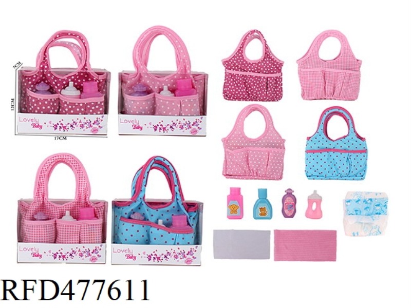 BACKPACK + 7 ACCESSORIES ONE FOUR COLORS