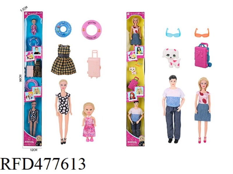 11.5 INCH SOLID BODY JOINT MEN + 11.5 INCH INJECTION MOLDING HAND BLOWING BODY GIRL + 3.5 INCH SOLID
