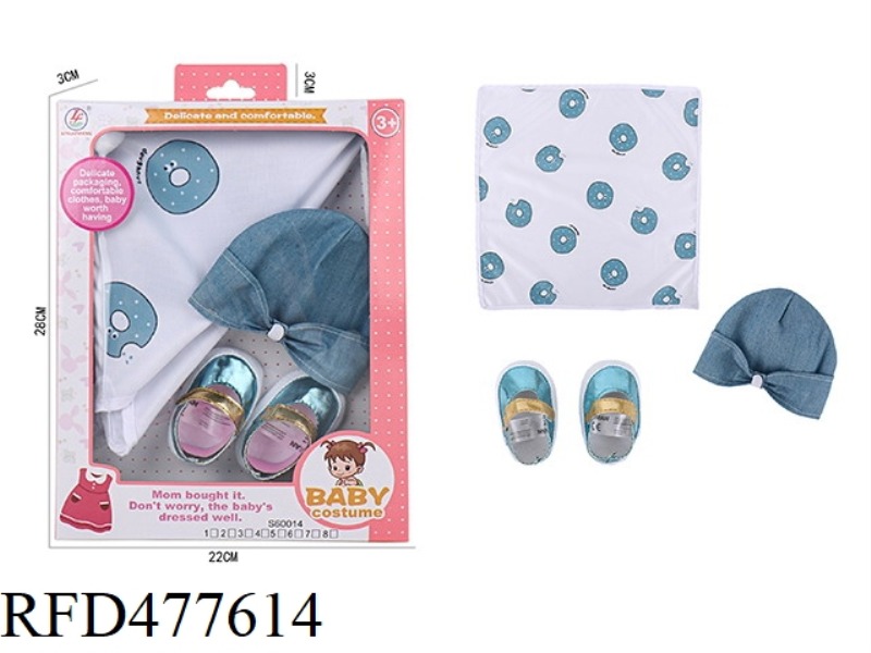 16 INCH DOLL SHOES AND HAT ACCESSORIES