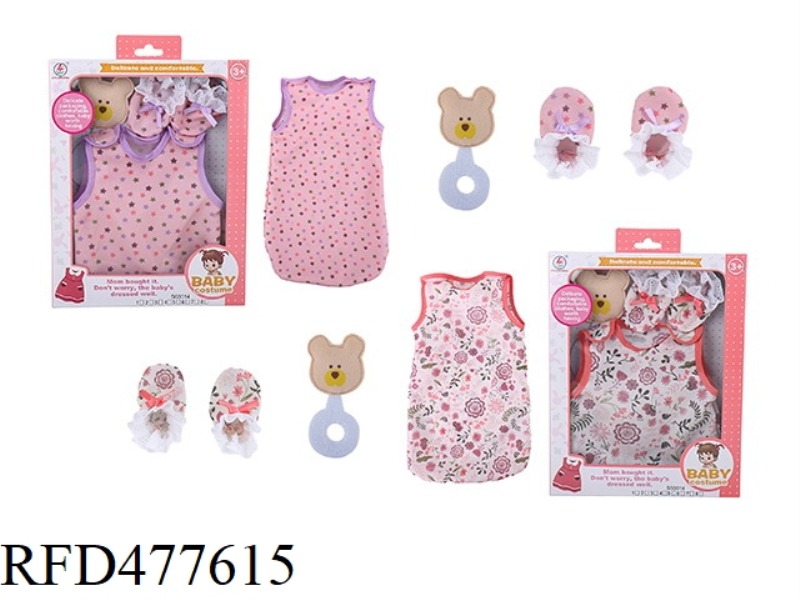 16 INCH DOLL SLEEPING BAG ACCESSORIES A TWO-COLOR