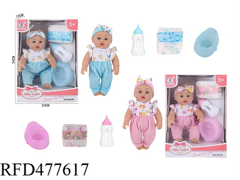 12-INCH NON-IC ENAMEL HAND BLOWING BODY, FEET DIRECTLY PEEING BABY A TWO-COLOR
