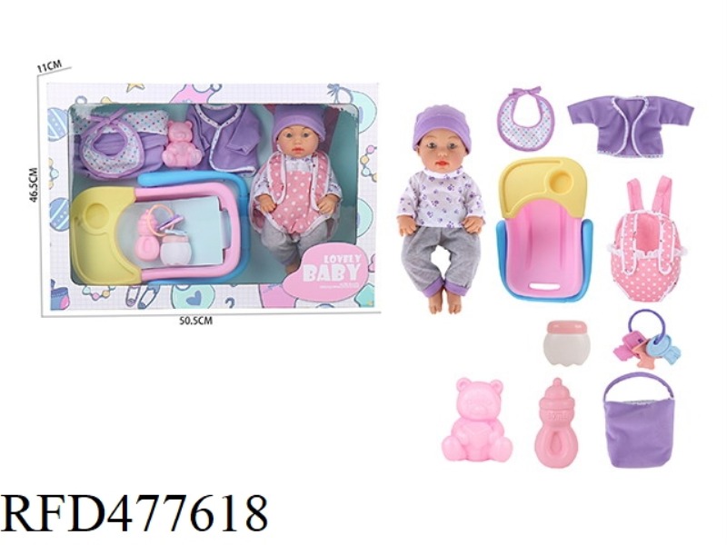 12 INCH NO IC VINYL HAND BLOWING BODY DOLL ACCESSORIES