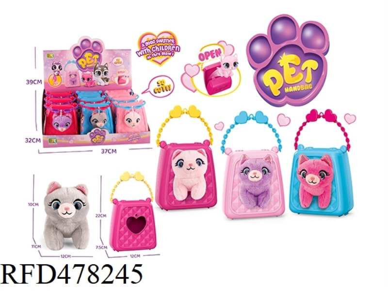 CRYSTAL EYE PLUSH CAT TOTE BAG 9PCS