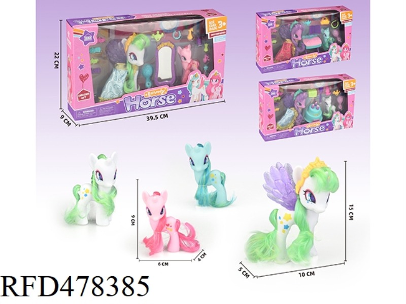 UNICORN ORNAMENT SET