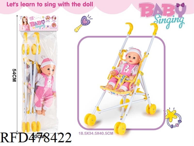 DOLL STROLLER