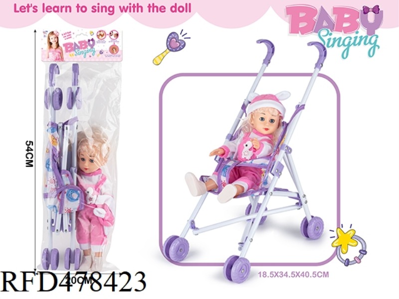DOLL STROLLER