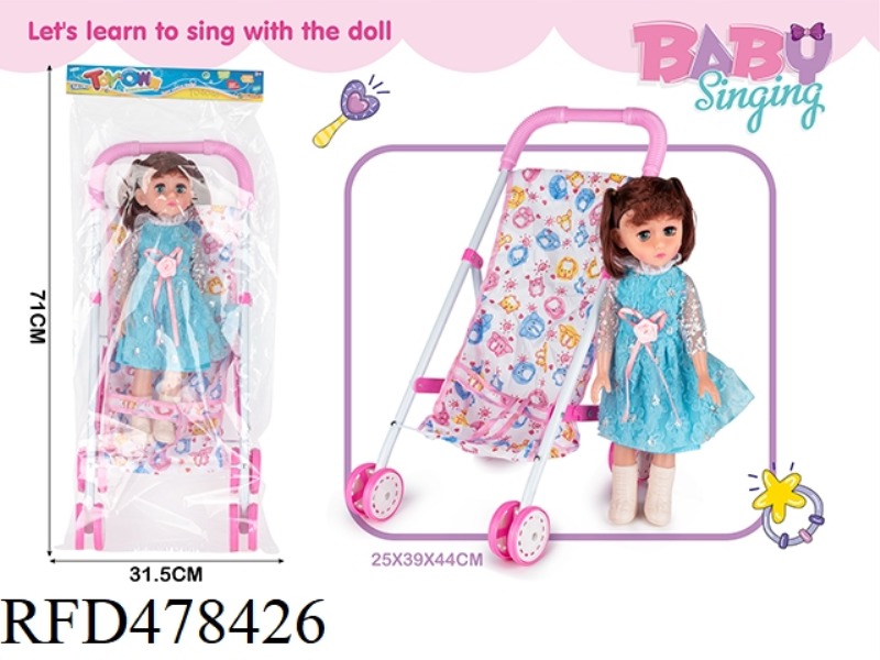 DOLL STROLLER