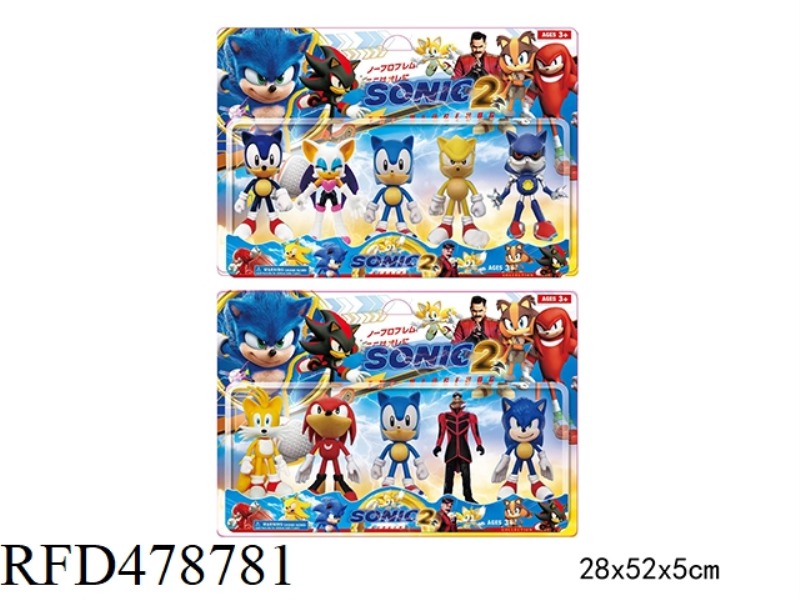 4 INCH SONIC PVC DOLL 6 + 3.5 INCH SKATEBOARD, 2 MIXED (HEAD, HAND, FOOT JOINTS CAN MOVE,) DISASSEMB