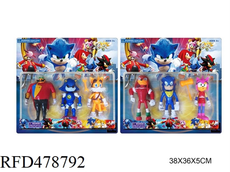 6.5 INCH SONIC PLUS 3 2 MIXED LIGHTS (DISASSEMBLY)