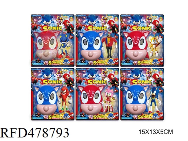 6.5 INCH SONIC PLUS 9 INCH MASK 6 MIXED WITH LIGHT AND MUSIC (DISASSEMBLY)