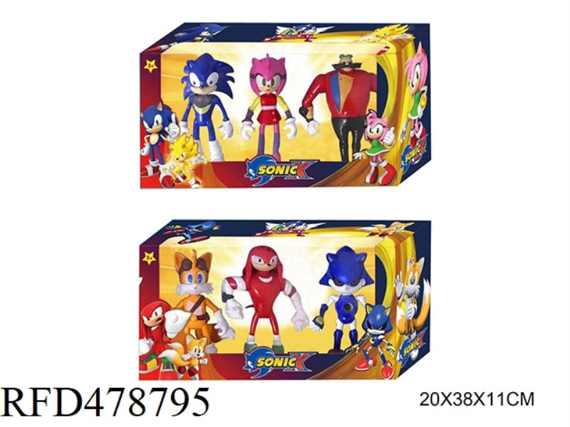 6.5 INCH SONIC 3PCS 2 TYPES OF MIXED LIGHTS (DISASSEMBLY)