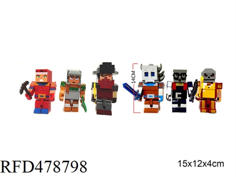 4.75 INCH MINECRAFT DUNGEON MECH TEAM SINGLE (WITH CHEST LIGHT) + WEAPON BAG 6 TYPES