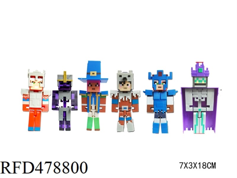 6.5 INCH MINECRAFT DUNGEON SINGLE (WITH ARMOR) BAG 6 RANDOM (16CM)