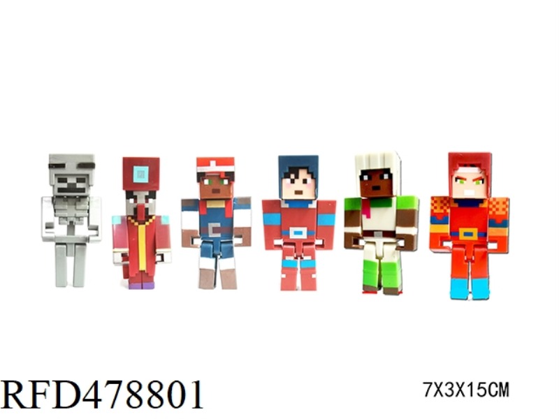 4 INCH MINECRAFT DUNGEON DOLL SINGLE BAG 6 RANDOM (10CM)