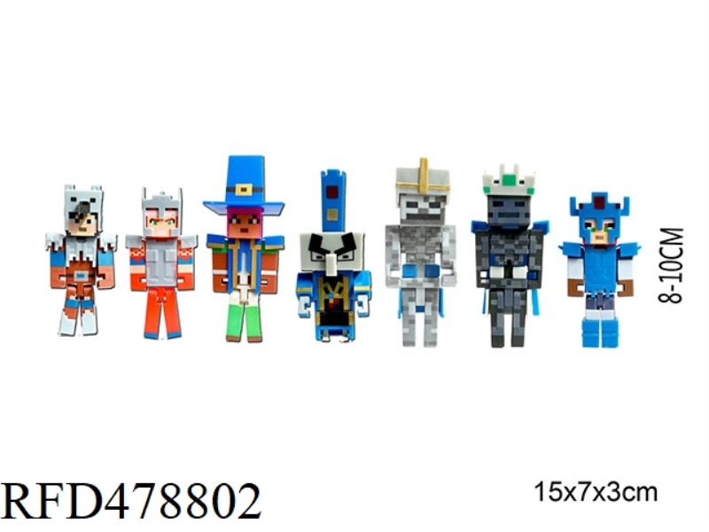 3-4 INCH MINECRAFT DUNGEON SINGLE (WITH ARMOR) BAG 6 RANDOM (8-10CM)