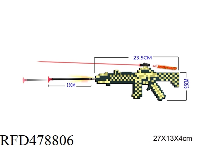 9.5 INCH MINECRAFT GOLDEN CARBINE (WITH LASER SIGHT, WITH 5 SUCKER BULLETS)