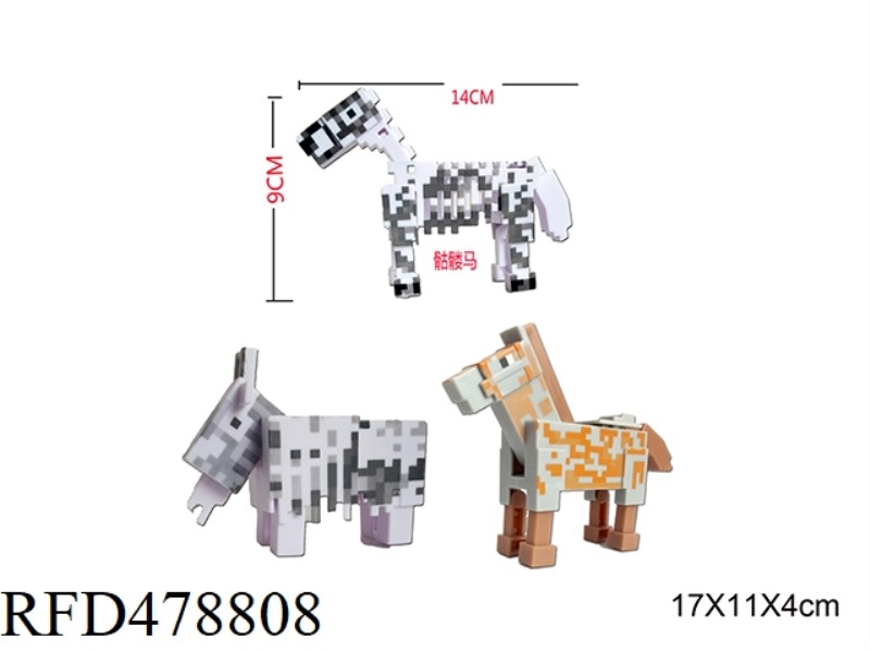 5 INCH MINECRAFT ANIMALS SINGLE BAG 3 MIXED