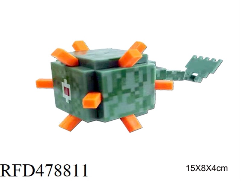 4.5 INCH MINECRAFT-GUARDIAN SINGLE BAG 1 STYLE