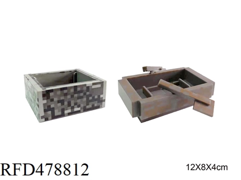 3.5 INCH MINECRAFT (MINE CART/SPEEDBOAT) SINGLE BAG 2 STYLES