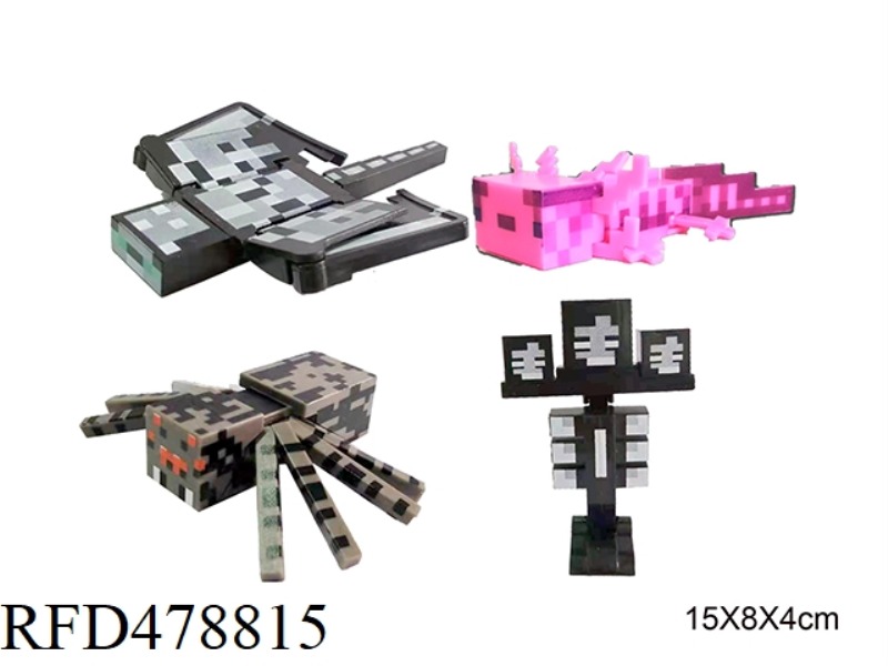 5 INCH MINECRAFT ANIMAL SINGLE BAG 4 MIXED