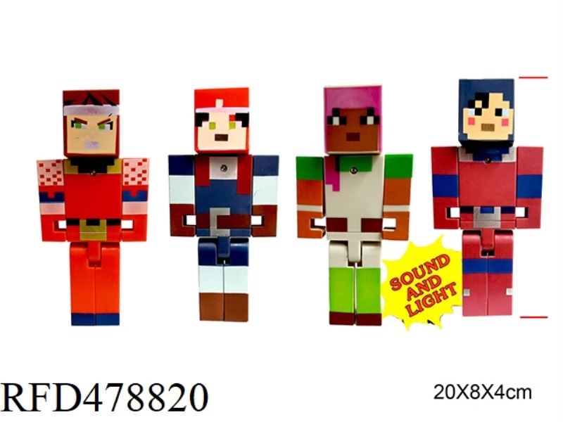 7.5 INCH MINECRAFT LARGE DOLL (WITH MUSIC, LIGHT) SINGLE BAG 4 MIXED