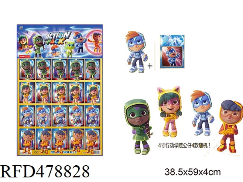 4 INCH ACTION ACADEMY DOLL SINGLE + 3 CARD PLASTIC BAGS 20 LARGE BOARD CARDS AND 4 DOLLS RANDOMLY
