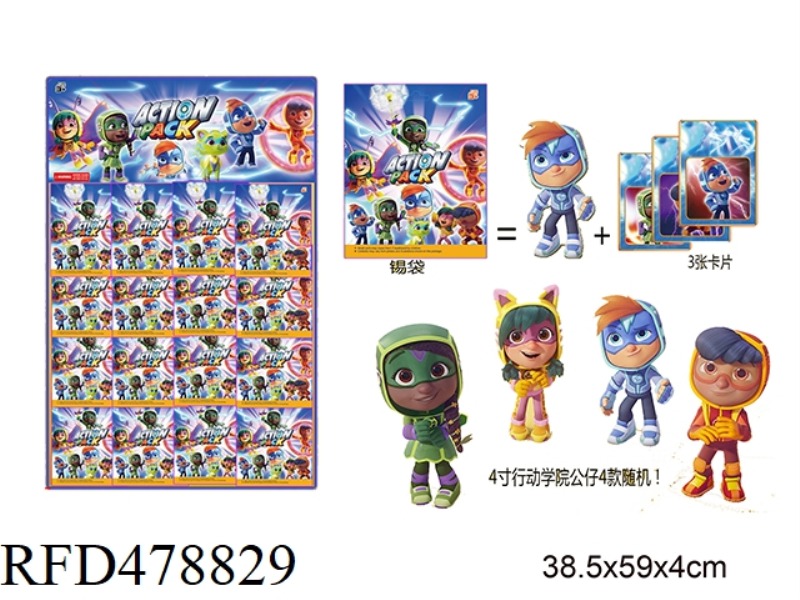 4 INCH ACTION ACADEMY DOLL SINGLE + 3 CARDS, TIN BAG, 16 LARGE BOARDS, RANDOM CARDS AND 4 DOLLS