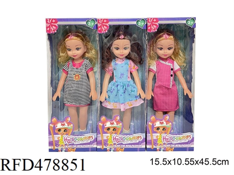 18 INCH EMPTY BODY FASHION FAT BOY DOLL (WITH MUSIC) 3 MIXED