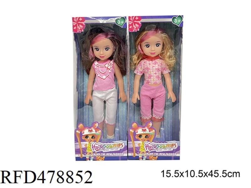18 INCH EMPTY BODY FASHION FAT BOY DOLL (WITH MUSIC) 2 MIXED