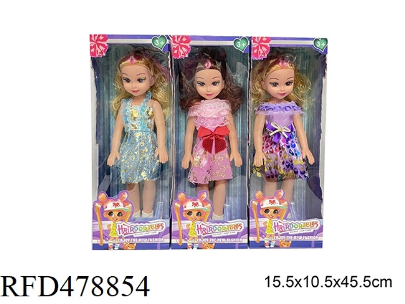 18 INCH EMPTY BODY FASHION FAT BOY DOLL (WITH MUSIC) 3 MIXED