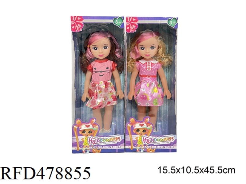 18 INCH EMPTY BODY FASHION FAT BOY DOLL (WITH MUSIC) 2 MIXED