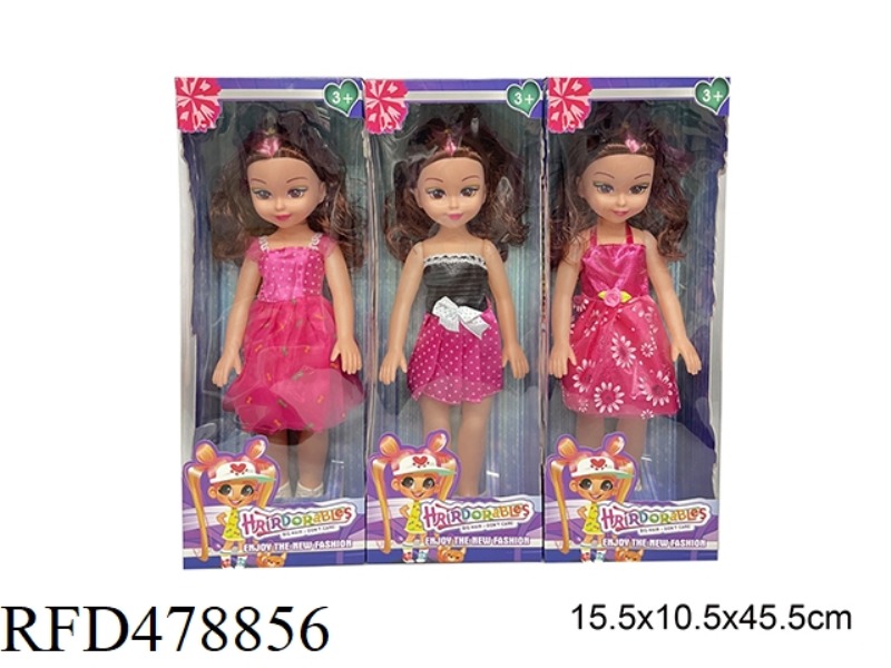 18 INCH EMPTY BODY FASHION FAT BOY DOLL (WITH MUSIC) 3 MIXED