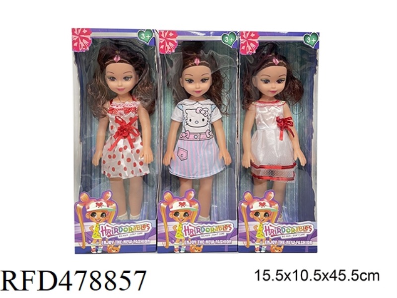 18 INCH EMPTY BODY FASHION FAT BOY DOLL (WITH MUSIC) 3 MIXED