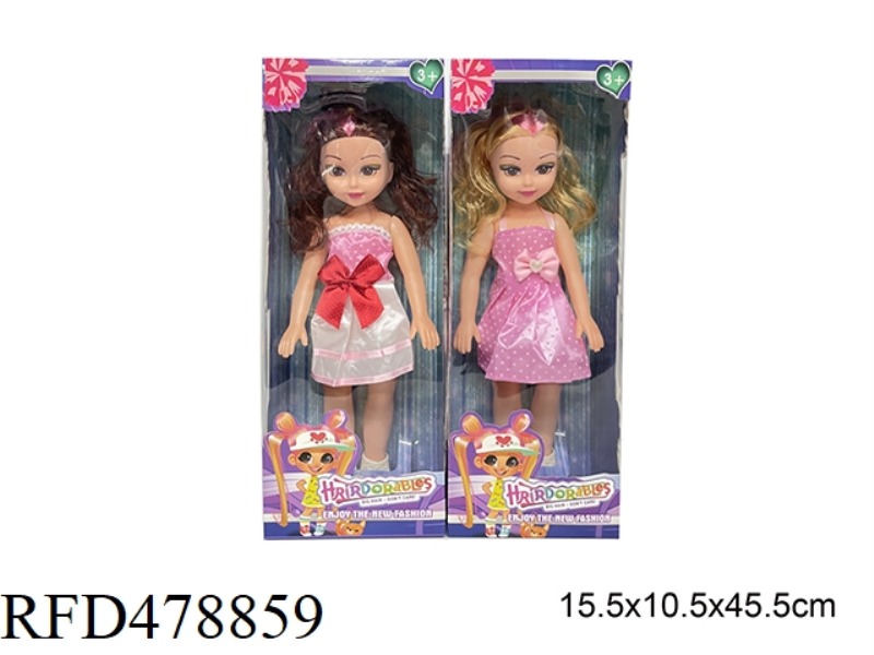 18 INCH EMPTY BODY FASHION FAT BOY DOLL (WITH MUSIC) 2 MIXED