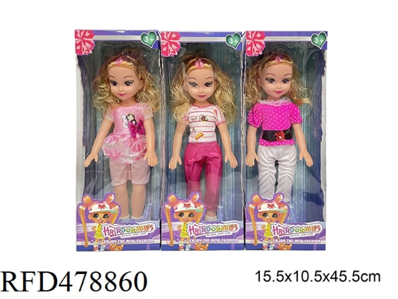 18 INCH EMPTY BODY FASHION FAT BOY DOLL (WITH MUSIC) 3 MIXED