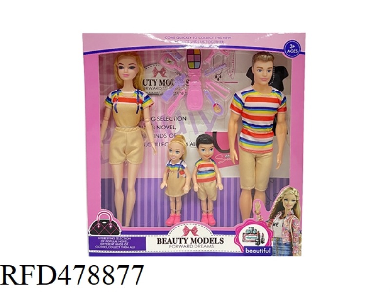 11 INCH SOLID BODY FAMILY OF FOUR BARBIE DOLL WITH ACCESSORIES