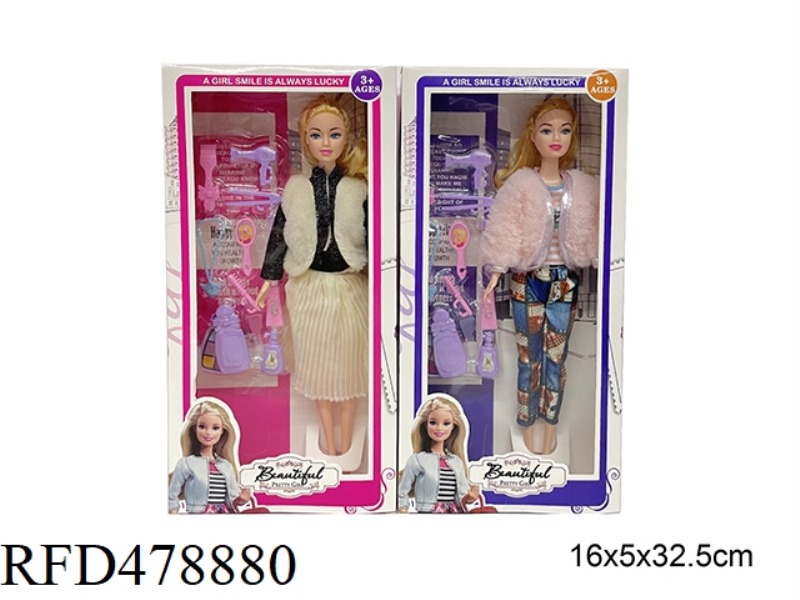 11 INCH SOLID BODY 9 JOINTS FASHION BARBIE DOLL WITH WASHING, CUTTING AND BLOWING ACCESSORIES 2 MIXE