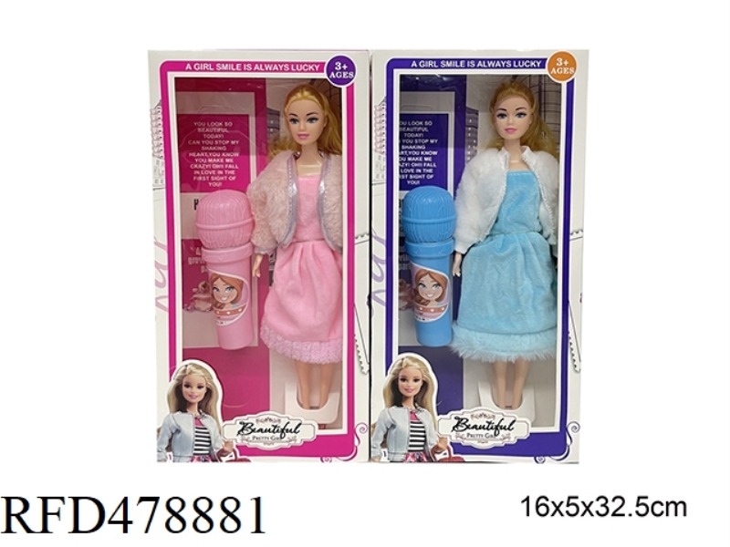 11 INCH SOLID BODY 9 JOINTS FASHION BARBIE DOLL WITH MICROPHONE 2 MIXES