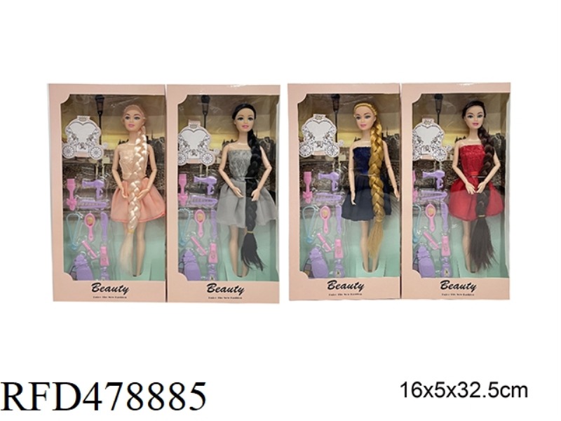 11 INCH SOLID BODY 9 JOINTS FASHION BARBIE DOLL WITH WASHING, CUTTING AND BLOWING ACCESSORIES 4 MIXE