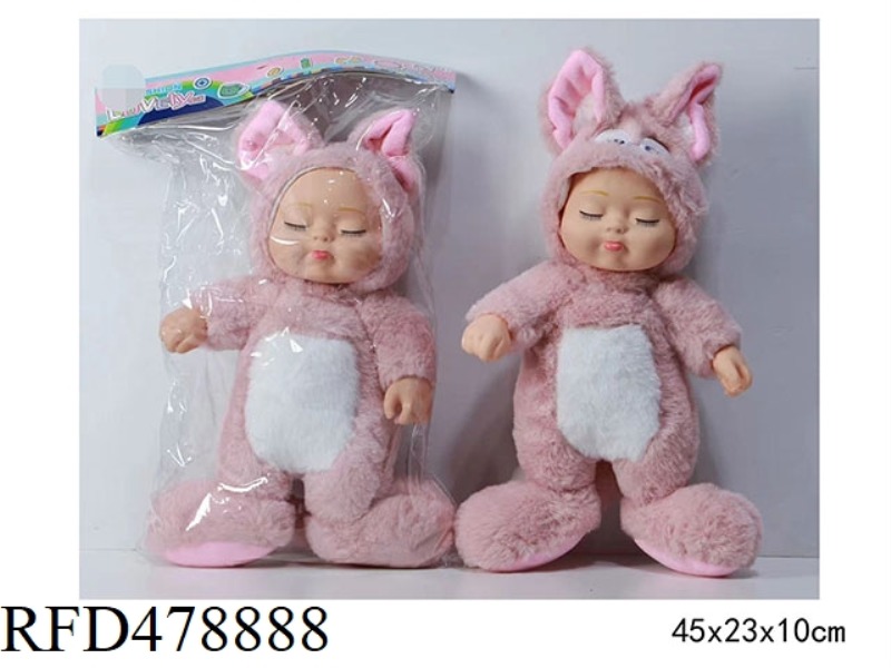 14 INCH LINGNA BELLE SERIES SLEEP DOLL (WITH 4 SOUND IC) 3 MIXED
