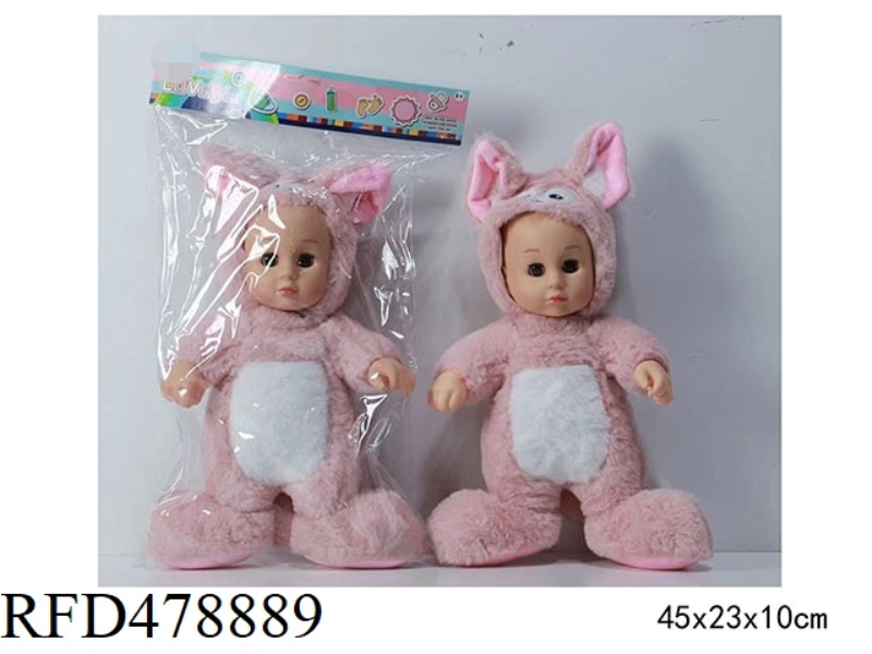 14 INCH LINGNA BELLE SERIES 4D EYE SLEEP DOLL (WITH 4 SOUND IC) 3 MIXED