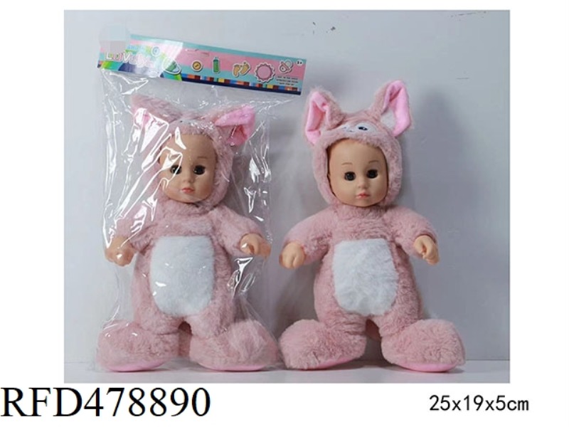 6 INCH COTTON-FILLED LINGNA BELLE BB CALL DOLL 3 MIXED