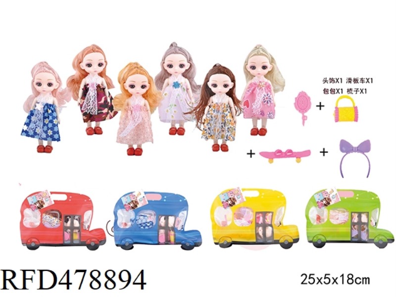 SOLID 6 INCH 3D GLASSES BARBIE 13 JOINT DOLL + SCOOTER + HEADGEAR + BAG (6 DOLLS MIXED)