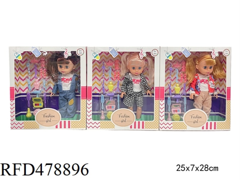 10 INCH VINYL EMPTY HAND EMPTY 3D EYES FASHION FAT BOY DOLL WITH ACCESSORIES (WITH MUSIC) 3 MIXES