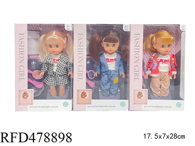 10 INCH VINYL EMPTY HAND EMPTY 3D EYES FASHION FAT BOY DOLL WITH ACCESSORIES (WITH MUSIC) 3 MIXES)