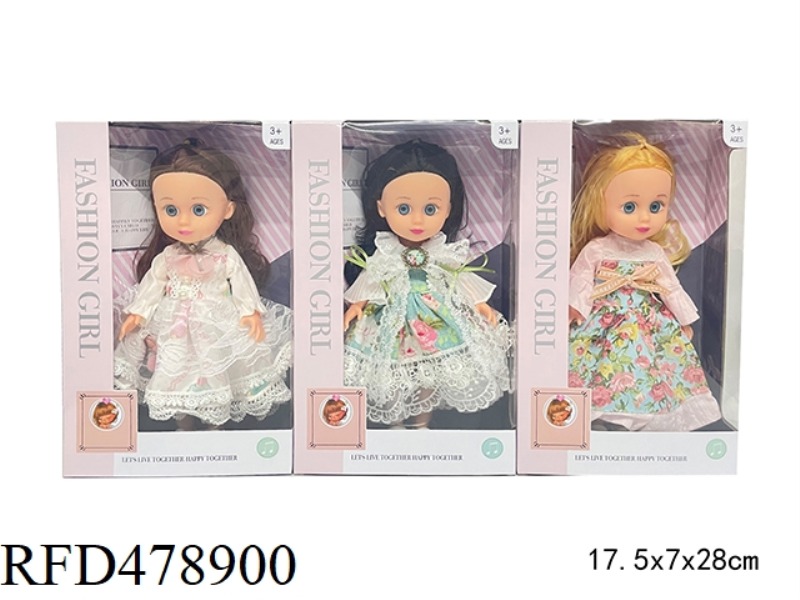 10 INCH VINYL EMPTY HAND EMPTY 3D EYES FASHION FAT BOY DOLL WITH ACCESSORIES (WITH MUSIC) 3 MIXES)