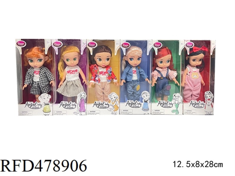 10 INCH VINYL EMPTY HANDS FASHION DISNEY SALON PRINCESS DOLL (WITH MUSIC) 6 MIXES