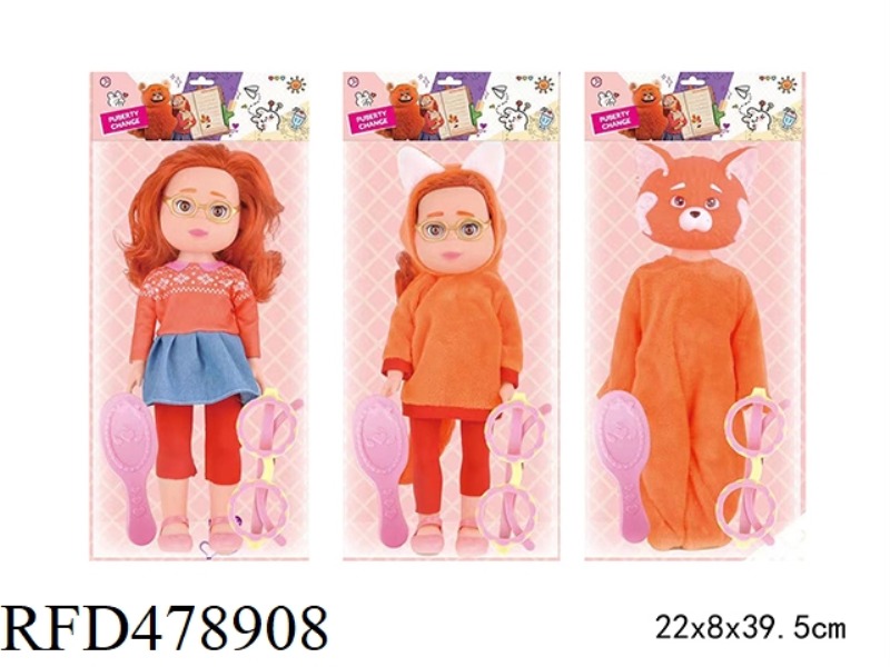 14 INCH SOLID VINYL HANDS AND FEET 3D EYES WITH LIGHTING MUSIC THEME SONG YOUTH DEFORMATION DOLL + G